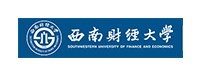 西南財經(jīng)大學