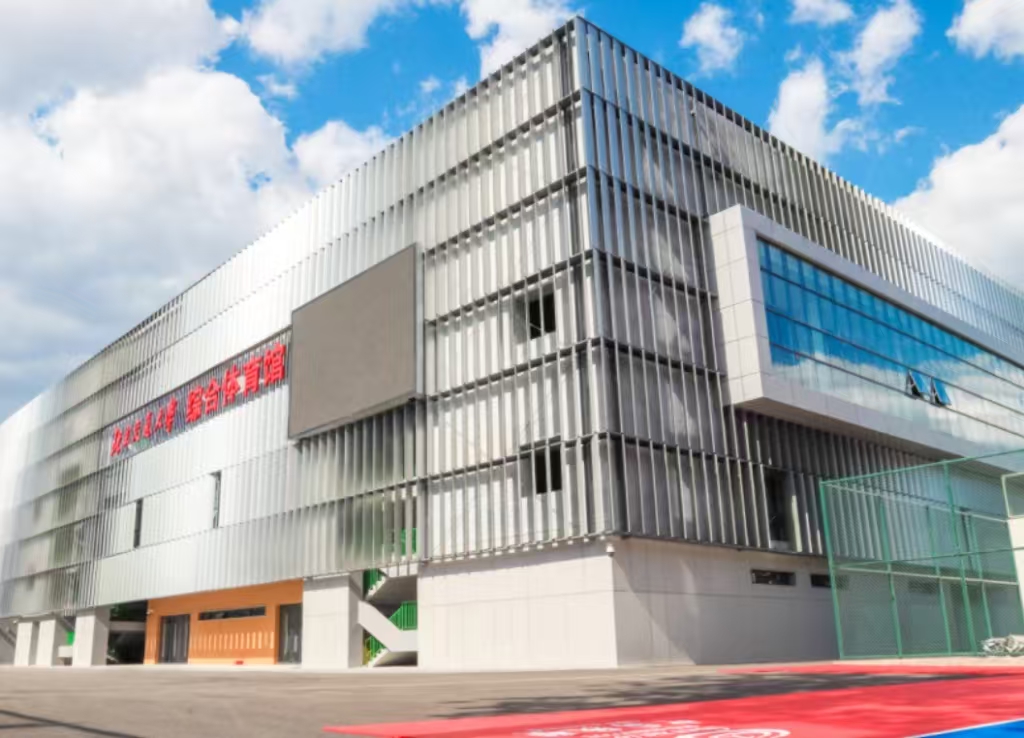 北京交通大學(xué)體育館