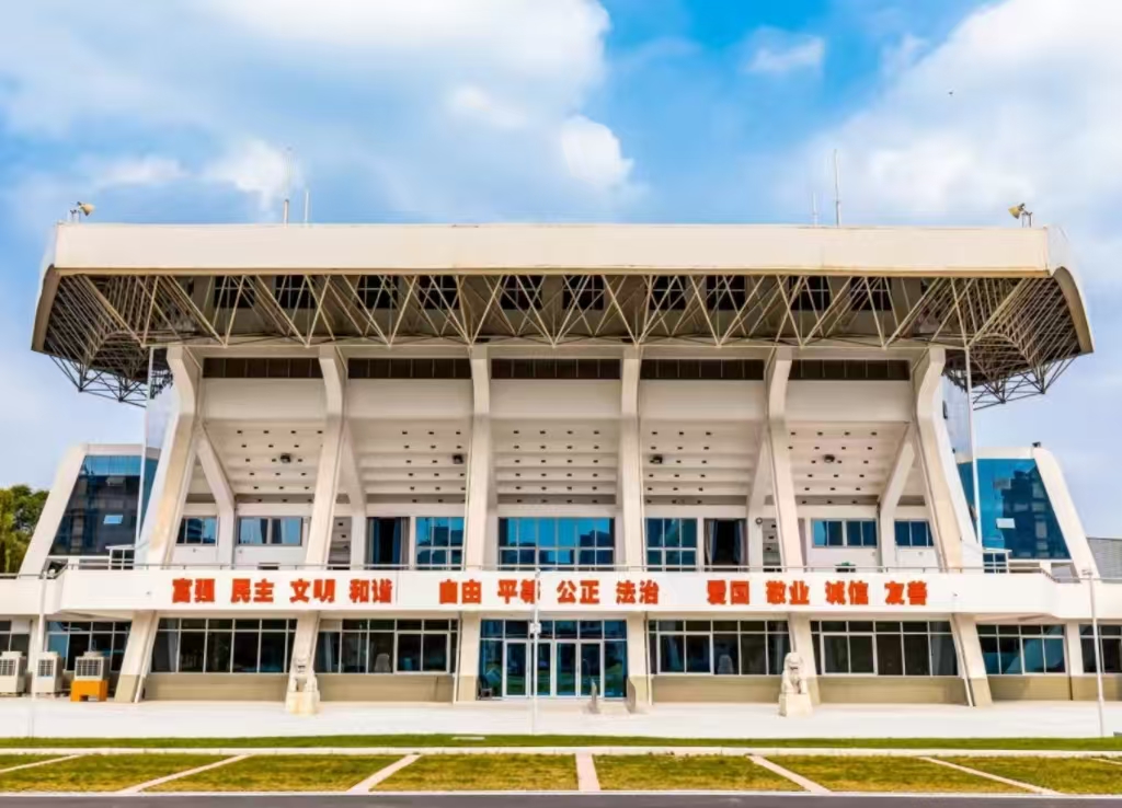 西華大學(xué)體育場(chǎng)