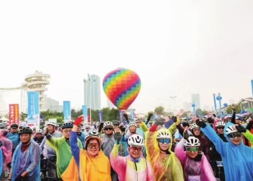 “十四五”體育產業(yè)活力十足邁上新臺階