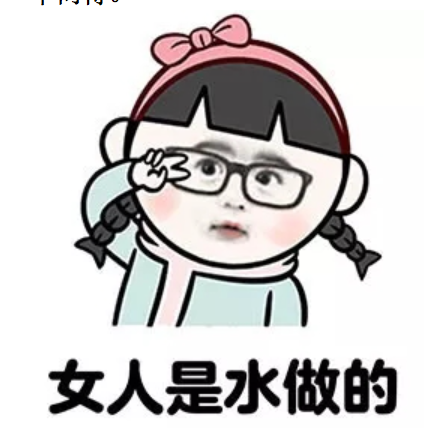 干、癢、紅、腫？別慌涂護膚品，先看看皮膚屏