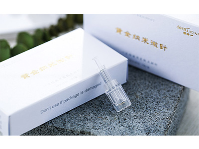 納米晶片與微針有關系嗎